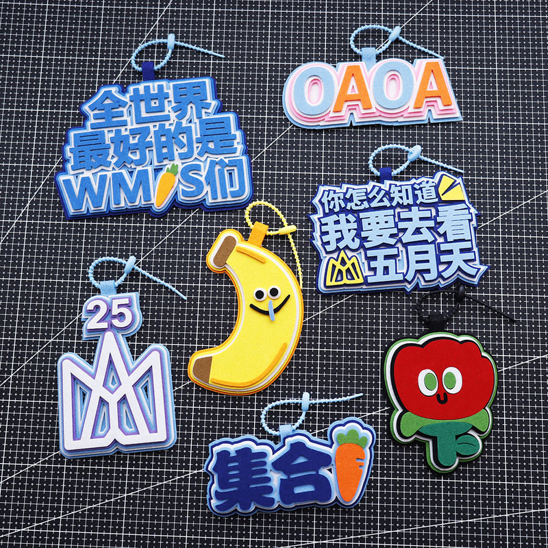 Creative Mayday Concert Merchandise Non-Woven Fabric Bag Pendant Support Collection Banana Rose Bag Charm