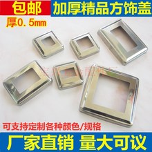 0.5mm���P䓷����b��w��ͨ��w�����������ּӺ���w�ڳ��w