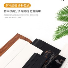 8cm��ľ�w�S���_��ľ���[ᔿ���_��PVC���Ǿ�ľ�ذ�������SE18