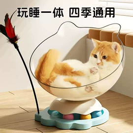 狗狗窝/笼/垫;猫猫服饰;猫猫窝/笼/垫