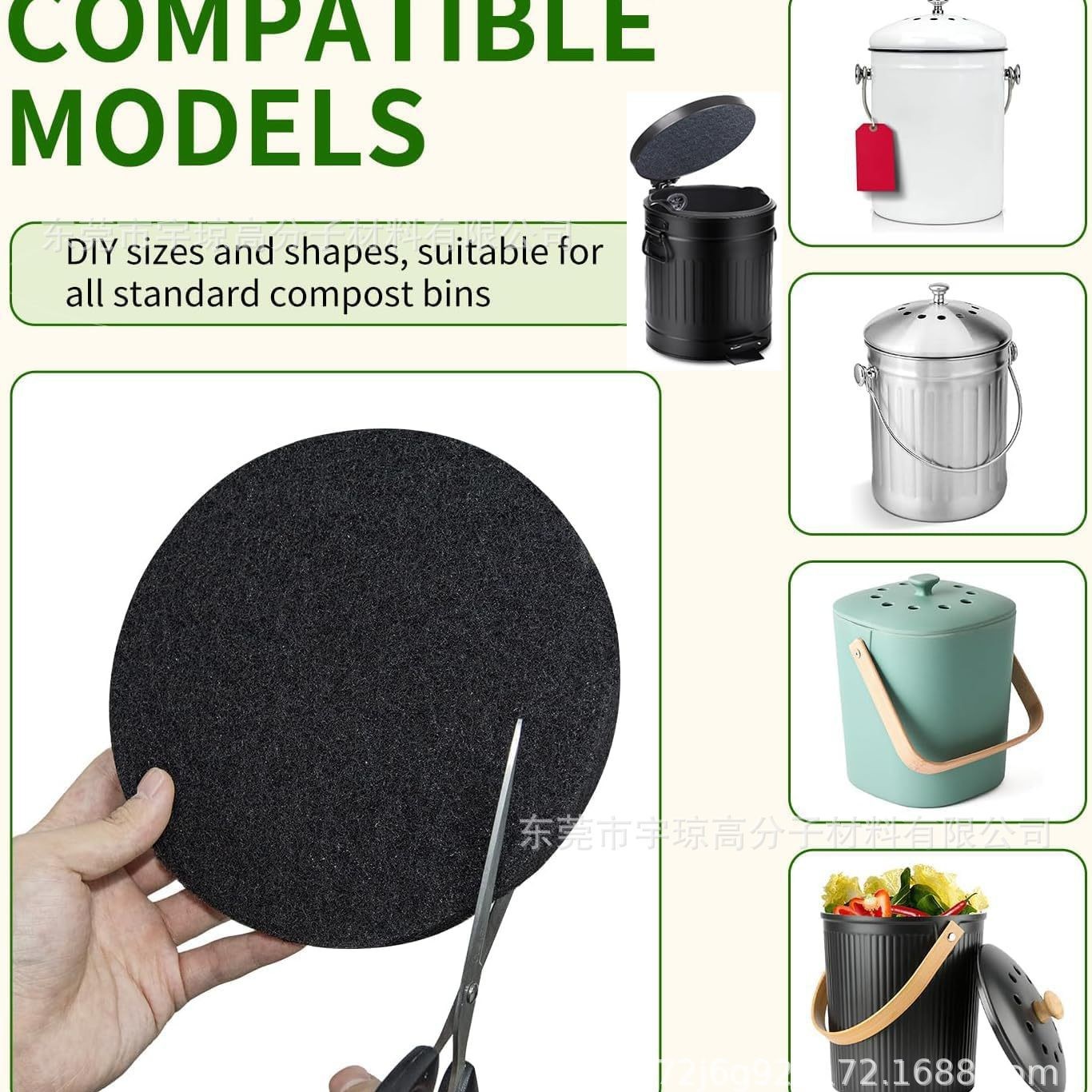 现货供应 厨房堆肥箱木炭过滤器 圆形活性炭除臭包垃圾桶吸味滤绵