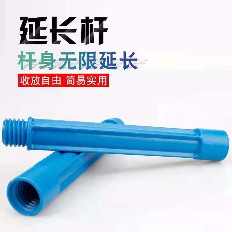 Tanque de peces cepillo mango largo herramienta de limpieza tanque de hierba limpieza del tanque de peces cepillo de limpieza de red de pesca de ojo fino raspador de algas eliminación de musgo