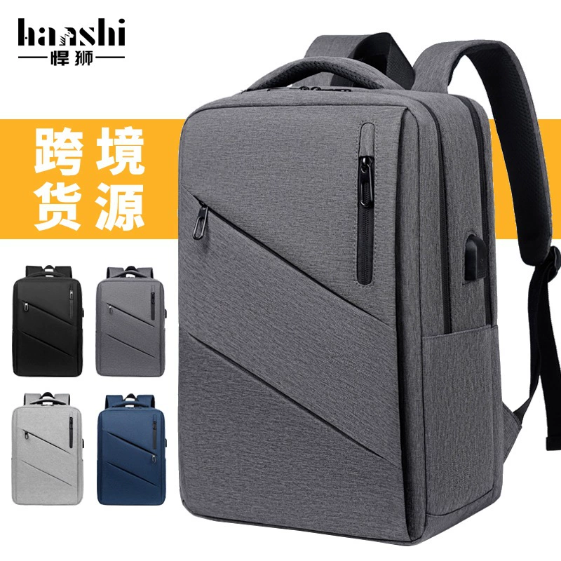 Трансграничный мужской рюкзак большой вместимости, высококачественный модный дорожный женский рюкзак, модная водонепроницаемая сумка для компьютера, школьная сумка для поездок на работу