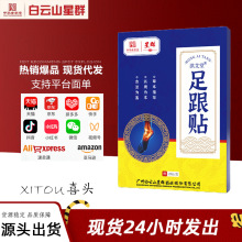 �Vș���ɽ����N���ğ���N�����N���������ʹ�N�_���_����N