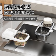 ˮ���^�V�@�����^�V�W���ÏN��ʣ��ʣN���^�V�������rˮ�@��