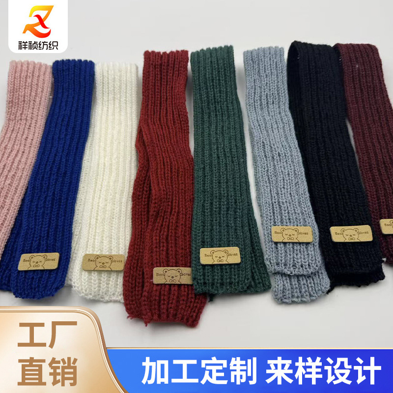 娃娃围巾23cm掌门狗衣服圣诞冬装换装皮肤公仔小玩偶棉花娃娃围巾