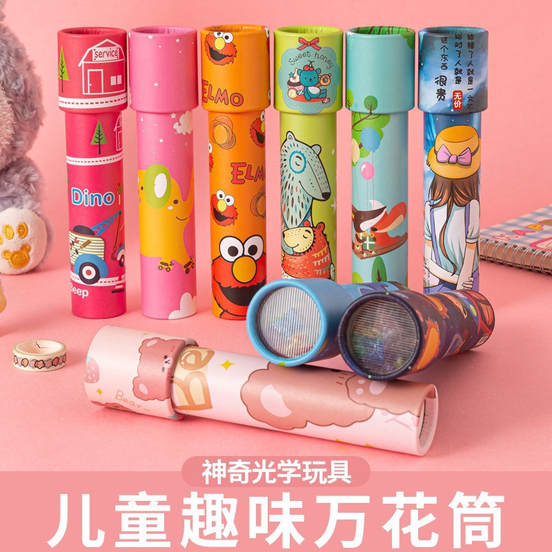 Children's kaleidoscope