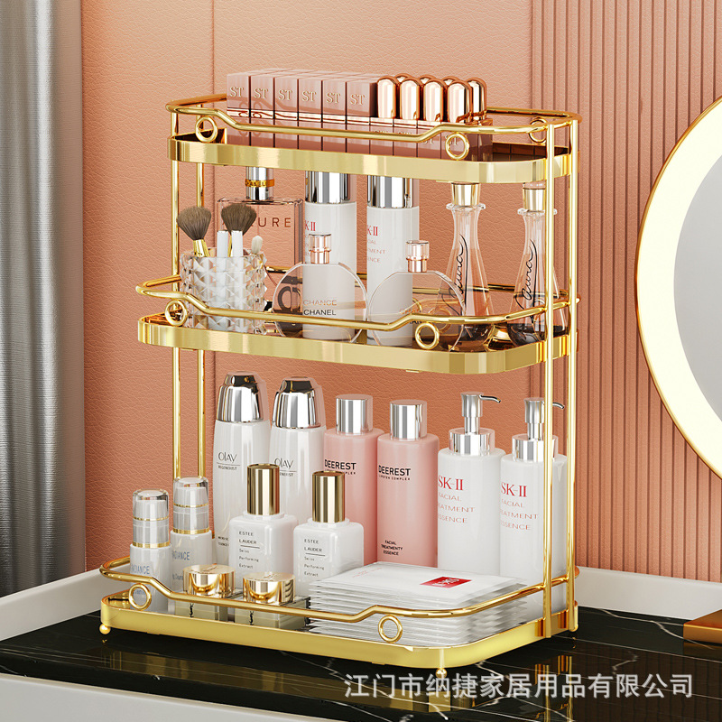 玻璃化妆品收纳架防尘家用大容量桌面口红梳妆台护肤品网红置物架