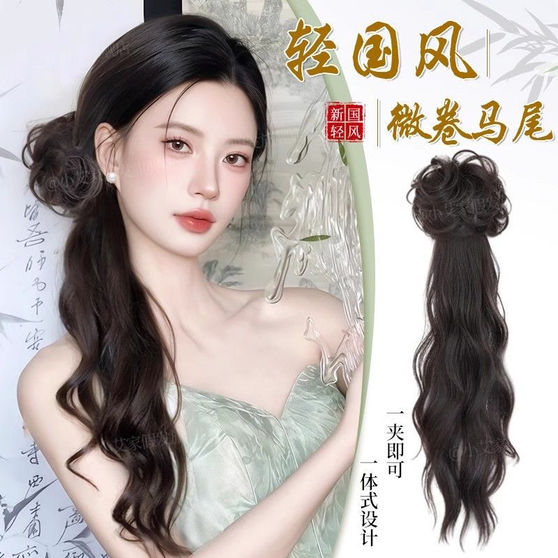 Nueva peluca china trenzada cola de caballo estilo chino cola de caballo lateral agarrar clip artefacto chino estilo cheongsam micro-roll simulación cabello cola de caballo peluca