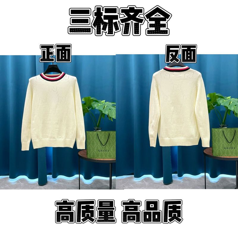 2025秋冬新款潮牌字母满身logo圆领针织毛衣男女款宽松休闲上衣|undefined