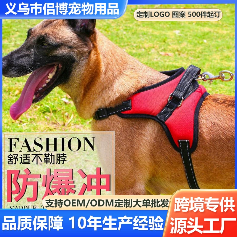 Оптовая продажа шлеек для собак: трансграничные шлейки в форме косточки для крупных собак, гриффонов, с защитой от побега, поводок для прогулок на улице.