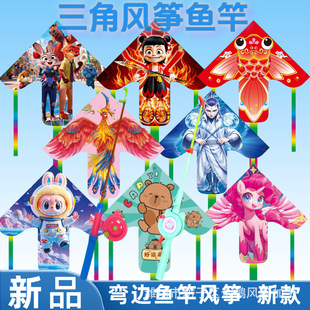 �H���L�~�¿ͯ��ͨ�ֳ������~���L�~��ͯ��Ʒ���l��ͨ�L�~���]