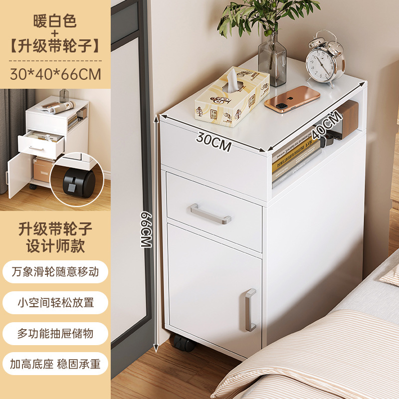 Personalizada super estrecha meseta de cabecera simple moderna casera estante de almacenamiento de hendidura móvil mini gabinete de almacenamiento