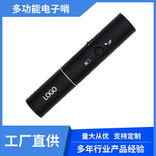 �羳��ӿ��ڿɳ���������ڽ�ָͨ�]����Ӗ���w������Ұ������