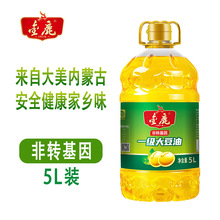 ��¹���D������� 5L ���ͼ��ô�Ͱ ����ʳ����5L ���a��