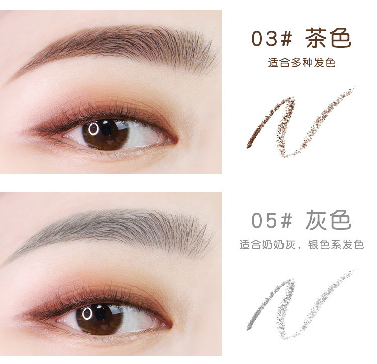 This genuine and high-quality double-headed eyebrow pencil is extremely fine, waterproof, does not smudge, and lasts long. It is specially designed for beginners and makeup artists undefined