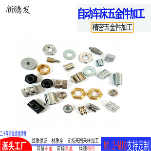 ���وA�Ή|Ƭƽ�|Ȧ304���P䓈AƬ�~�X�F��\�ߏ���ƽ�|�A�|Ƭ