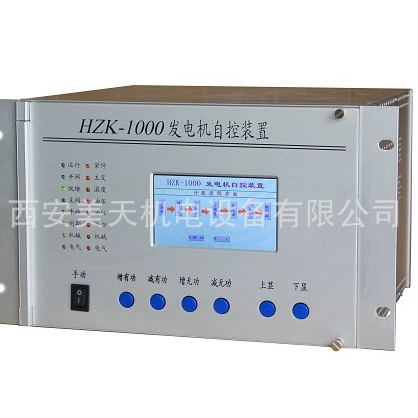 Xi'an Meitian HZK-1000 генератор автоматическое устройство управления низковольтный малый гидрогенератор автоматическое устройство управления
