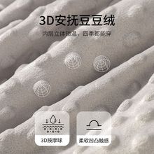 ��ͯ����ʽ˯���냺�����q��������������˯���o���ӷ��߱����{��