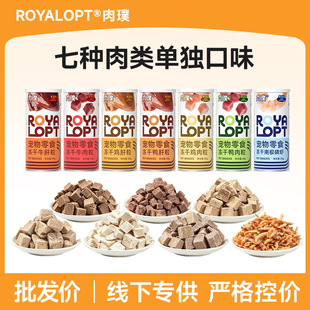 royalopt��豌�������l��Ʒ�|�����u������ţ�����r�u������ţ��