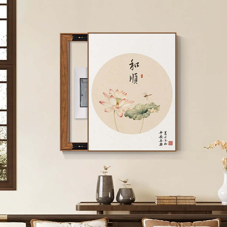 新しい中国風の電気メーターボックス装飾絵画垂直蓮禅配電ボックススイッチボックスブロック吊り絵画 2025 新しいスタイル|undefined
