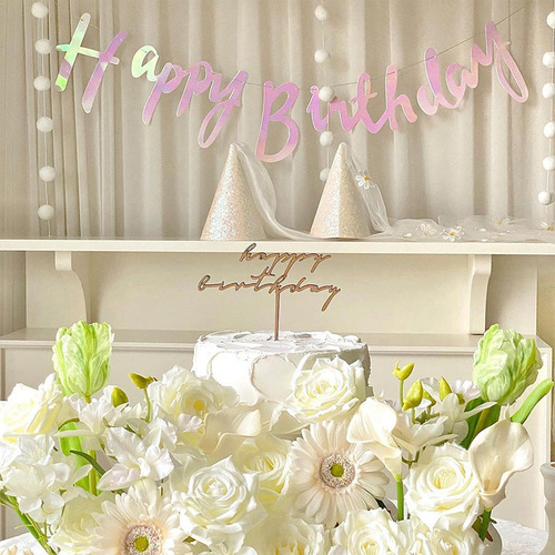Conjoined happy birthday letters pulling flag decoration happybirthday children's banner paper pulling flower layout props