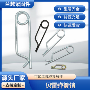 ��ȫ�N���l304���P�ؐ���N�eᘘ������ɏ����N���N��Ó���P�_��