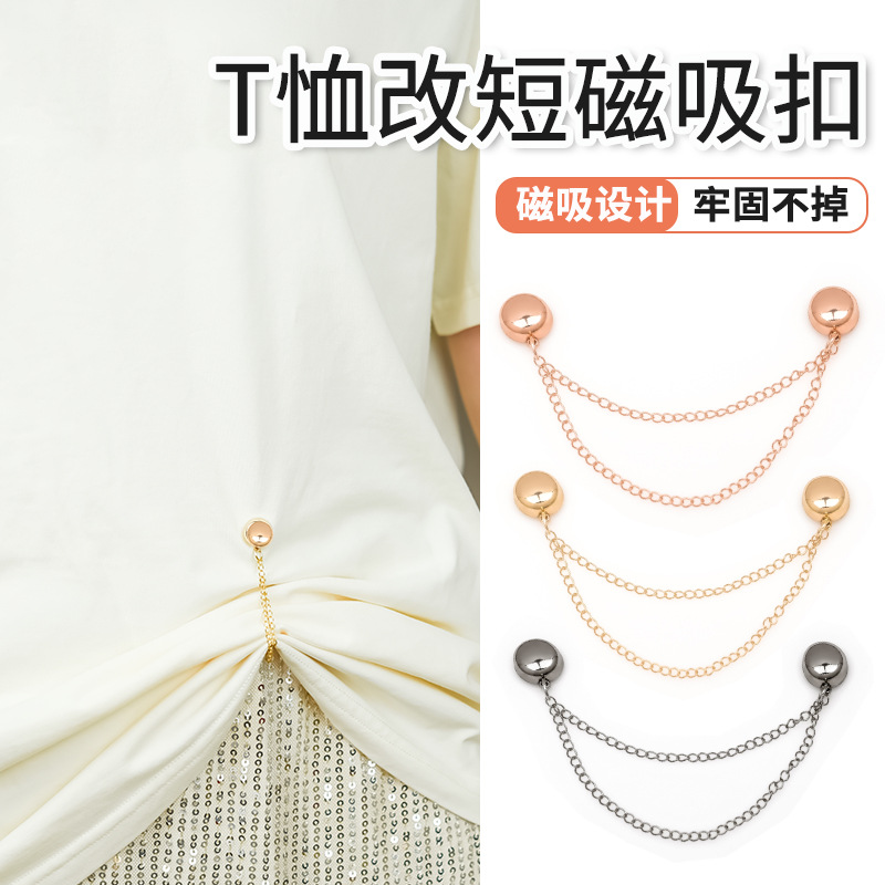 Chain magnetic buckle waist buckle T -shirt to modify short artifact…