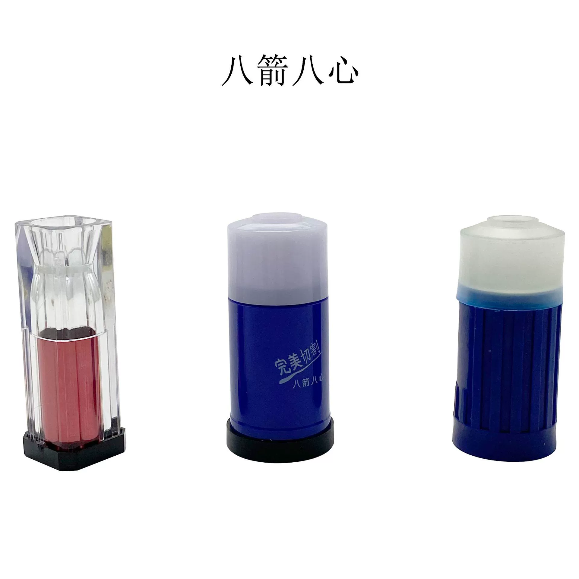 Восемь стрелок и восемь сердец Алмазное режущее зеркало Поясное зеркало Инструмент для осмотра и идентификации ювелирных изделий Увеличительное кольцо с бриллиантом Прибор для наблюдения