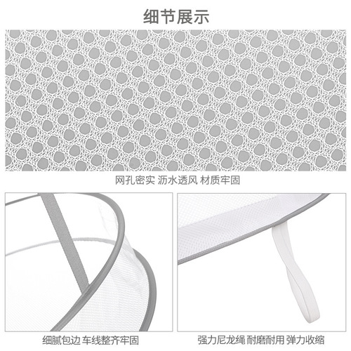 Shumi gray edge double layer clothes drying basket folding clothes drying basket anti-deformation sweater underwear drying net bag manufacturer wholesale