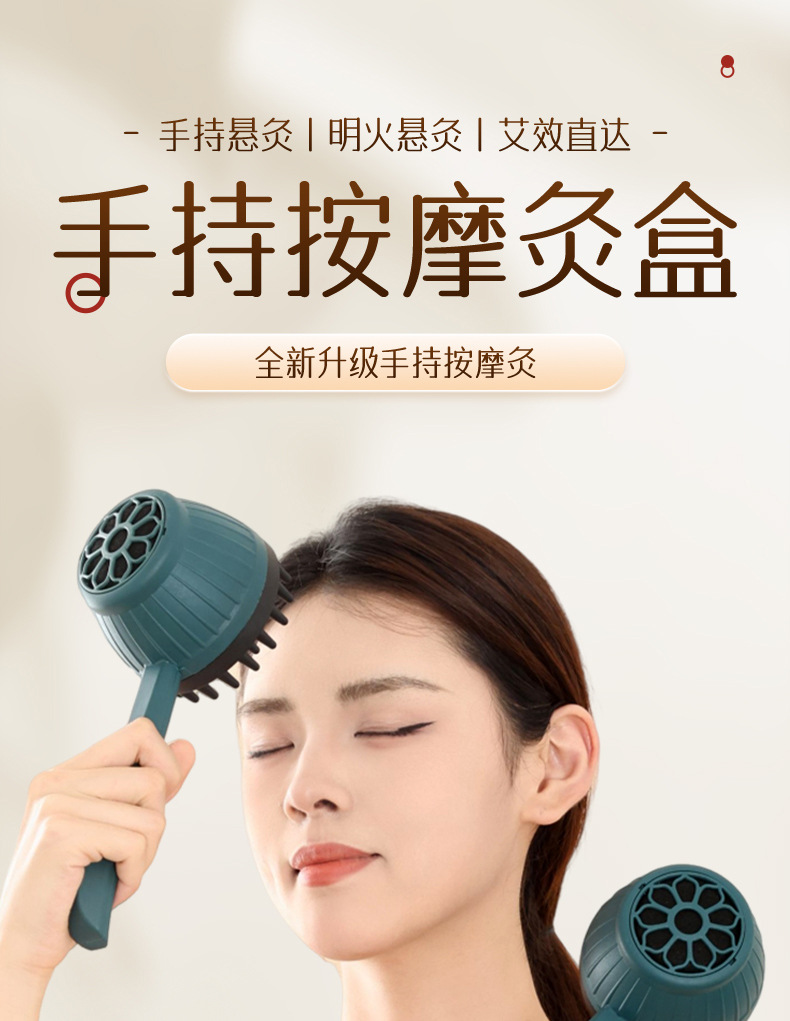 Handheld Moxibustion Jar Full Body Warming Tool with 40 Moxa Sticks Rose Gold Gua Sha Massage Set overview