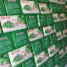 整箱批发新疆185纸皮核桃手捏即开薄皮核桃阿克苏新核桃生核桃