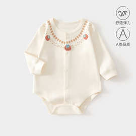 婴幼儿衣服春款无骨简约风a类纯棉包屁衣女宝宝三角爬新生儿哈衣