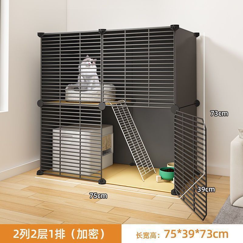 2레이어 75*39*73 새끼 고양이 권장