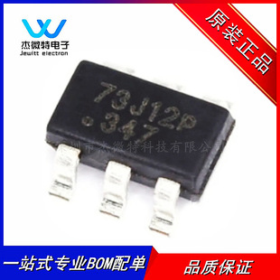 OB2273AMP OB2273 73**�zӡ������ԴоƬ���ɉK �NƬ6�_оƬ30R