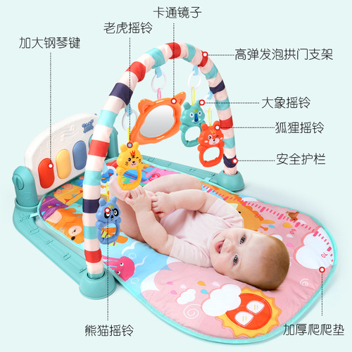 Cross-border baby pedal piano fitness stand intellectual newborn toddler three-month-old baby pedal piano toy
