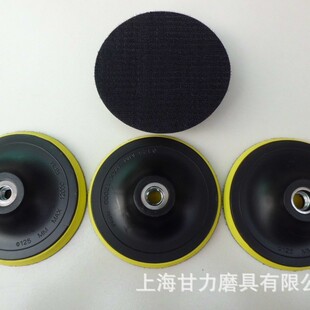 ճ�P125mm ֲ�qɰ��Ƭ�ױP ��ճ���qƬ�бP��ĥ�C���d����������