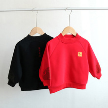 儿童秋冬加绒卫衣2023新款一体绒加厚保暖半高领男童女童拜年服潮