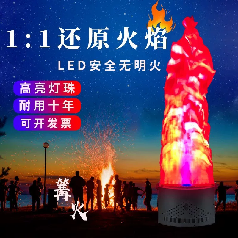 LED настольная лампа, легкий светильник