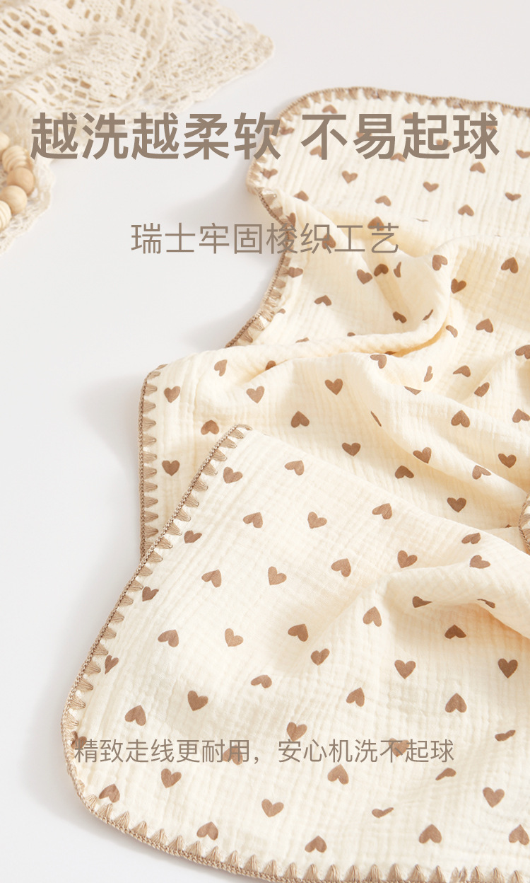 8的副本 拷贝.jpg