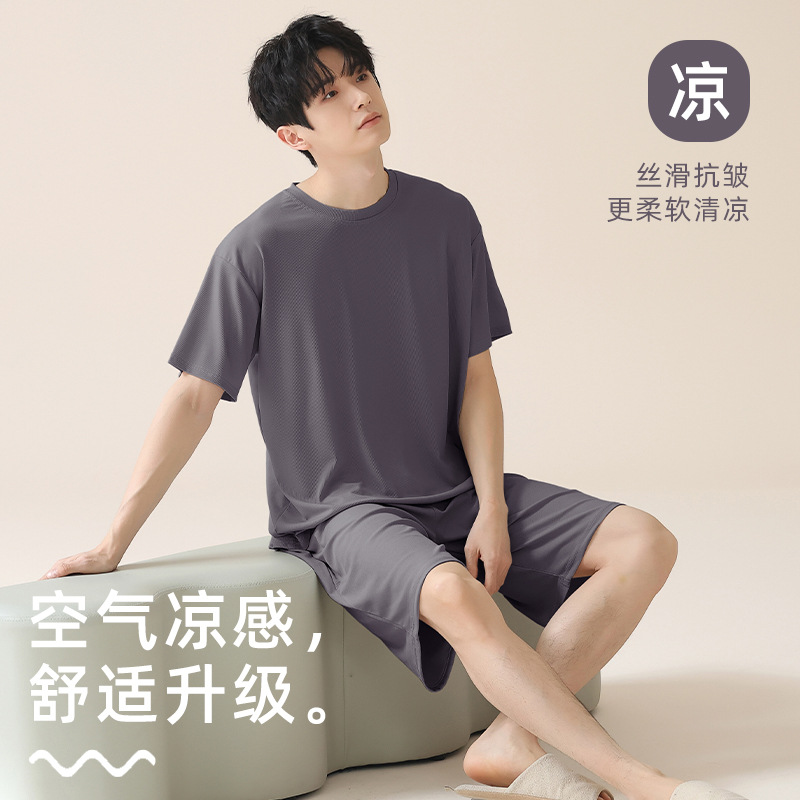 Ice Silk Pajamas Men's Summer 2025 New Cool Sense Thin plus size Short Sleeve Men's Modal Home Wear suit
