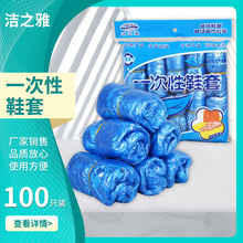 һ����Ь�׷�ˮpe����100ֻ�b����Ӻ�Ӵ���ĥ܇�g�����������l