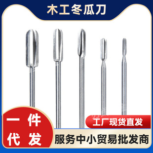 ��䓶��ϵ� ľ��늄ӵ�̵� ����˵�㊵������޹⹤�� �S��ֱ��