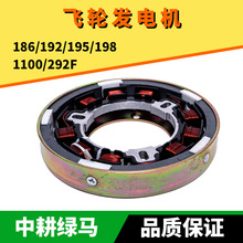 ���͙C�l늙C���186 192 195 198 1100 292F�w݆�l늙C��늾�Ȧ