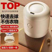 �S�ұ����¿�ë���޼������ó��ʽ��yȥë��ֻȥë�򲻂�����