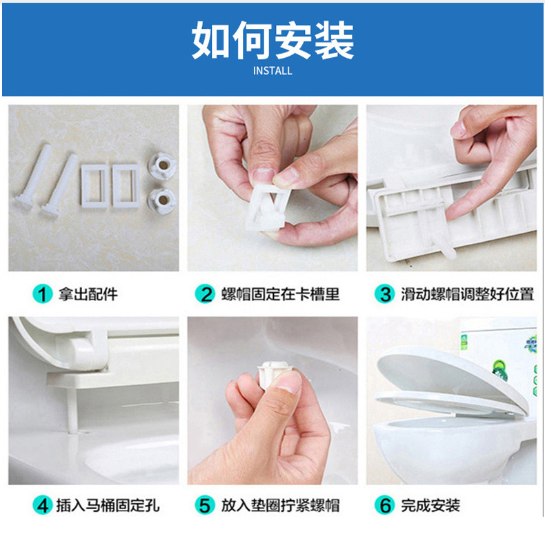 American standard slow-descent toilet seat plastic toilet seat cover, universal toilet seat cover, bathroom toilet seat cover manufacturer undefined