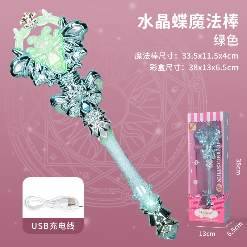 Chica varita mágica princesa música flash palo de hadas palo luminoso juguete para niña puesto del mercado nocturno suministro al por mayor