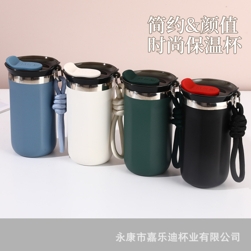 新しい屋外ポータブル二重層断熱カップ、高価値 304 ステンレス鋼タンブラー、ポータブルストリングコーヒーカップ|undefined