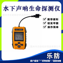 ˮ��������̽�y�x�о�����̽�~��ˮ��Ȓ��Ѿȃx�����ҕ̽�y��