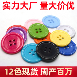 ���l��ɫ���ۘ�֬�~�����ψA�΃�ͯ�o���r�����¿۷��b�o�Ͽ���